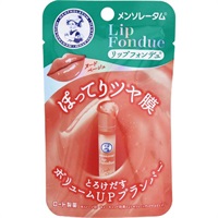 メンソレータム リップフォンデュ ロート製薬(ヌードベージュ)