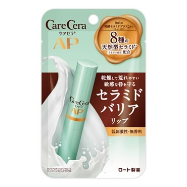ケアセラ モイストバリアリップクリーム 2.4g CareCera ロート