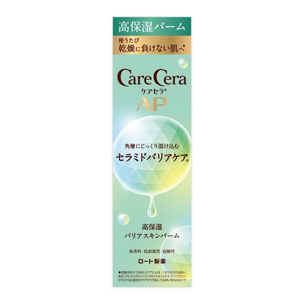 ケアセラAP 高保湿バリアスキンバーム 24g CareCera ロート製薬