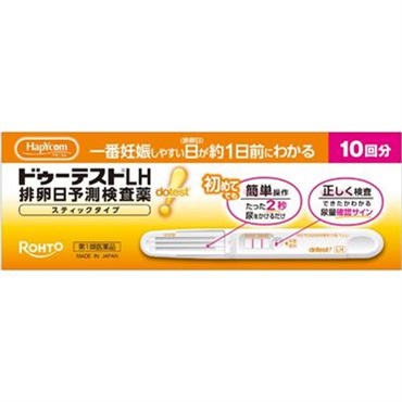 排卵日検査薬 ハピコム ドゥーテスト LH 10回分 ロート製薬 【第1類医薬品】