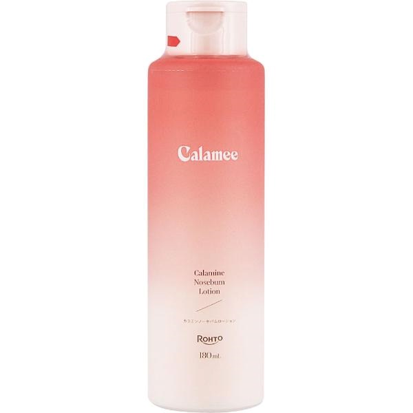 KSL AHAローション　100ml 4本セット　未使用　最安値✨ 楽天市場】P10倍＆10%OFFクーポン☆10/31 23:59まで【公式