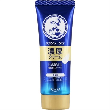 メンソレータム ハンドベール 70g ロート製薬 ハンドクリーム【医薬部外品】(濃厚クリーム)
