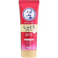 メンソレータム ハンドベール 70g ロート製薬 ハンドクリーム【医薬部外品】(しっとりクリーム)