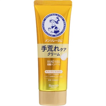メンソレータム ハンドベール 70g ロート製薬 ハンドクリーム【医薬部外品】(手荒れケアクリーム)