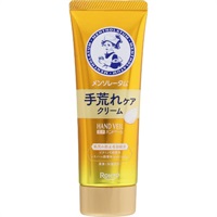 メンソレータム ハンドベール 70g ロート製薬 ハンドクリーム【医薬部外品】(手荒れケアクリーム)