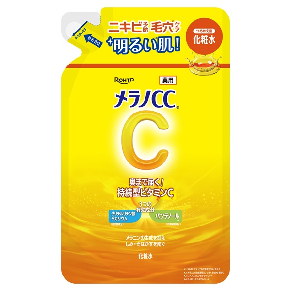 メラノCC 薬用しみ対策美白化粧水 170ml ロート製薬 | イオンスタイル