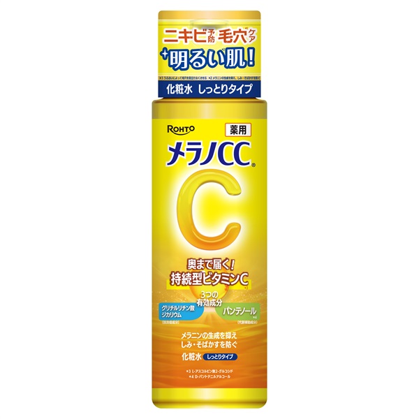 メラノCC ディープクリア 酵素洗顔 130g メラノCC ロート製薬 | イオン