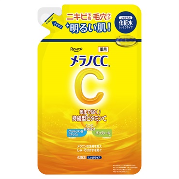 メラノCC 薬用しみ対策美白化粧水しっとりタイプ 170ml ロート製薬【医薬部外品】(詰替え)