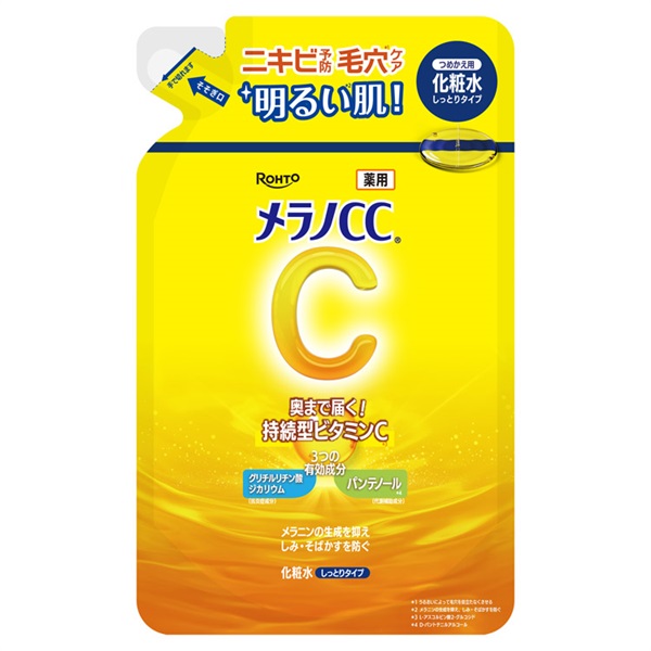 メラノCC 薬用しみ対策美白化粧水しっとりタイプ 170ml ロート製薬【医薬部外品】(詰替え)