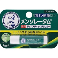 メンソレータム 薬用リップスティックプラス【医薬部外品】(メントール)