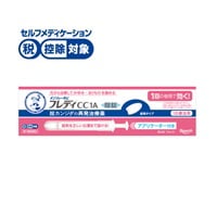 メンソレータム フレディ CC1A 1本 ロート製薬 【第1類医薬品】◆(1本)