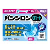 パンシロン 01 プラス 48包 ロート製薬 【第2類医薬品】(48包)
