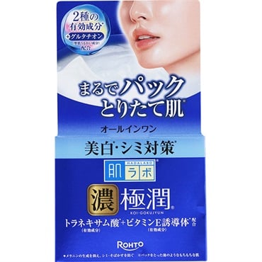 肌ラボ 極潤 美白パーフェクトゲル