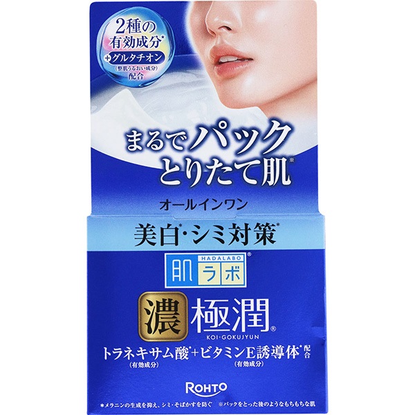 ドクターシーラボ 薬用ゲル センシティブ EX 100g DR.CI:LABO Kenvue
