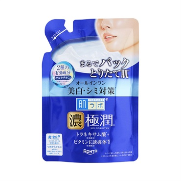 肌ラボ 極潤 美白パーフェクトゲル(詰替 80g)