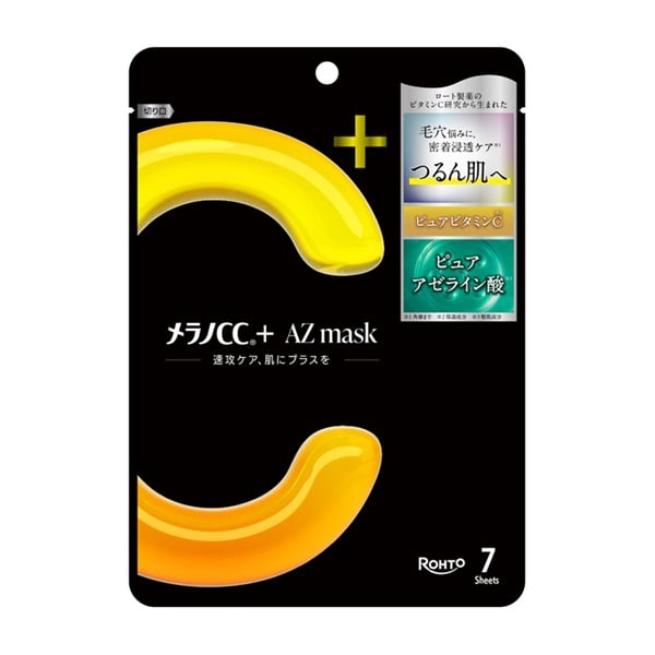 メラノCC+ AZmask 7枚 ロート製薬 | イオンスタイルオンライン 衣料品
