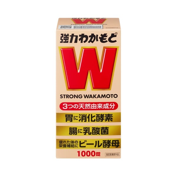 わかもと製薬 - 特得価格◾️◾️強力わかもと1000錠入×４個セット◾️◾️送料込み 楽天市場】強力わかもと 1000錠 指定医薬部外品 わかもと製薬