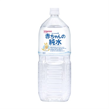 和光堂 ベビーのじかん 赤ちゃんの純水 2L ベビー飲料