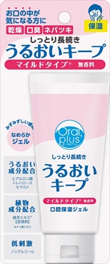 オーラルプラス 口腔保湿ジェル うるおいキープ 60g オーラル
