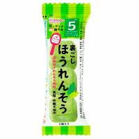 和光堂 はじめての離乳食 裏ごしほうれんそう フリーズドライ ベビーフード 5ヶ月頃～(4987244163431)