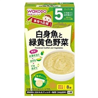 和光堂 手作り応援 白身魚と緑黄色野菜 5か月頃～ ベビーフード 離乳食(4987244170453)