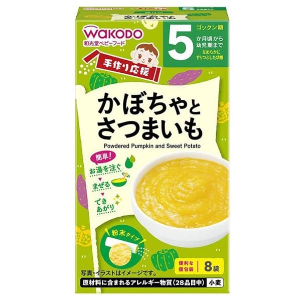 和光堂 手作り応援 かぼちゃとさつまいも 5か月頃～ ベビーフード 離乳食(4987244170460)