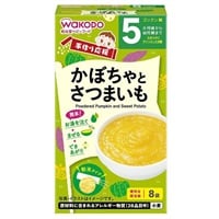 和光堂 手作り応援 かぼちゃとさつまいも 5か月頃～ ベビーフード 離乳食(4987244170460)