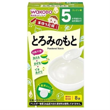和光堂 手作り応援 とろみのもと 5か月頃～ ベビーフード 離乳食