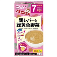 和光堂 手作り応援 鶏レバーと緑黄色野菜 7か月頃～ ベビーフード 離乳食(4987244170538)