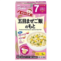 和光堂 手作り応援 五目まぜご飯のもと 7か月頃～ ベビーフード 離乳食(4987244170576)