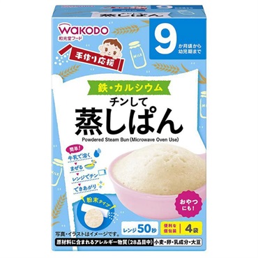 和光堂 手作り応援 チンして蒸しぱん 9か月頃～ ベビーフード おやつ