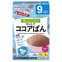 和光堂 手作り応援 チンしてココアぱん 9か月頃～ ベビーフード おやつ(4987244170644)