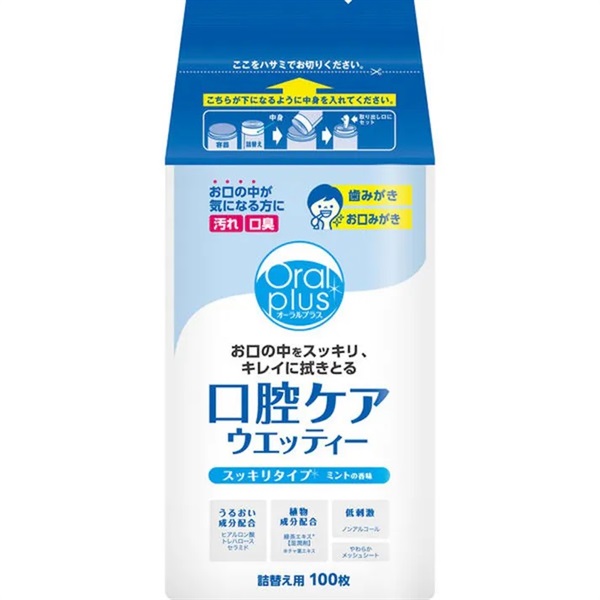 オーラルプラス 口腔ケアウエッティー アサヒグループ食品(詰替用 100枚)