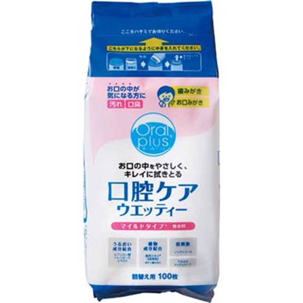 オーラルプラス 口腔ケアウエッティーマイルド アサヒグループ食品(詰替用 100枚)