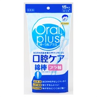 オーラルプラス 口腔ケア 綿棒 15本 オーラルプラス アサヒグループ食品(15本)