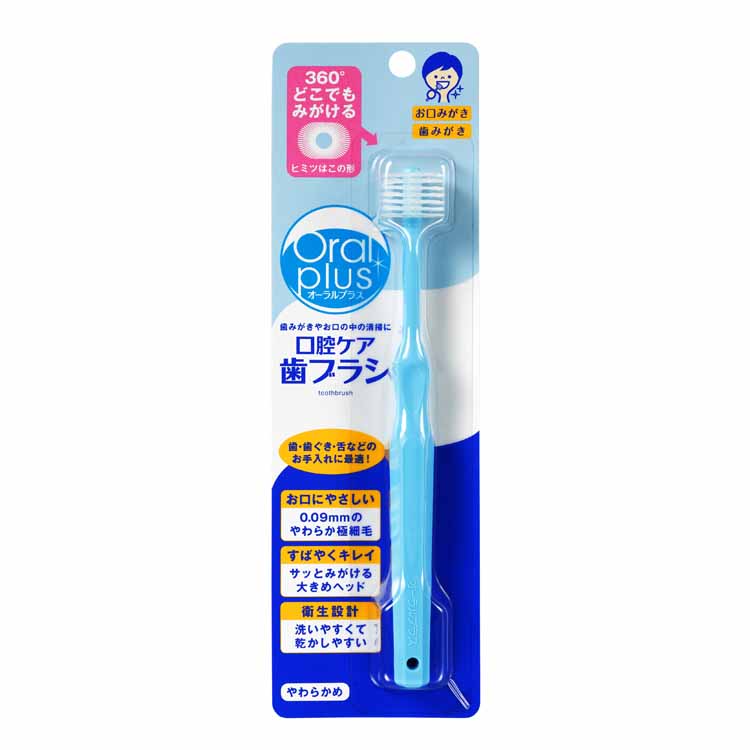 オーラルプラス 口腔ケア 歯ブラシ 1本 アサヒグループ食品 | イオン