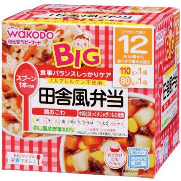 和光堂 マルシェBIG 12ヶ月 30個セット 和光堂 栄養マルシェBIG4点セット（12ヶ月） | バースデイ 公式