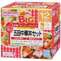 和光堂 BIGサイズの栄養マルシェ 五目中華丼セット 12か月頃～ ベビーフード 離乳食(4987244177872)