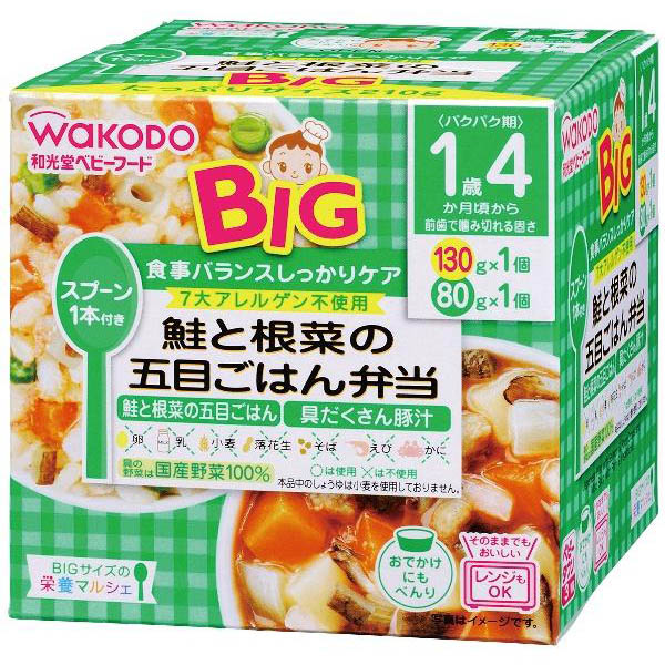 和光堂 鮭と根菜の五目ごはん弁当 130g×1、80g×1 ベビーフード 12ヶ月 1歳 ～ 離乳食(4987244177919)