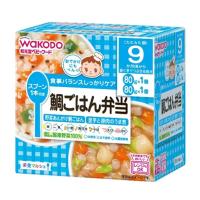 和光堂 栄養マルシェ 鯛ごはん弁当 9か月頃～ ベビーフード 離乳食(4987244179081)