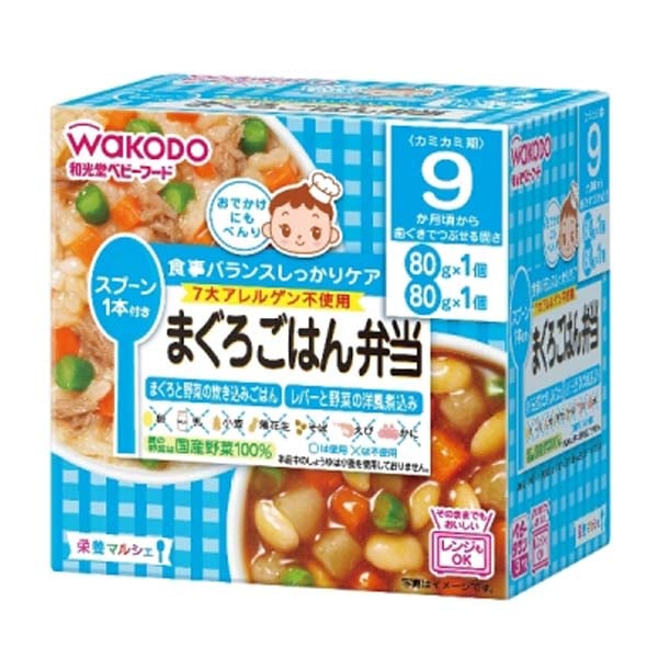 あんかけさん専用 和光堂 レーベンスミルク はいはい 810g 粉ミルク 0ヶ月