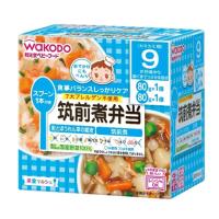 和光堂 栄養マルシェ 筑前煮弁当 9か月頃～ ベビーフード 離乳食