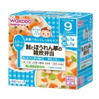 和光堂 栄養マルシェ 鮭とほうれん草の雑炊弁当 9か月頃～ ベビーフード 離乳食(4987244179159)