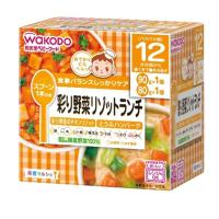 和光堂 栄養マルシェ 彩り野菜リゾットランチ 12か月頃～ ベビーフード 離乳食(4987244179258)