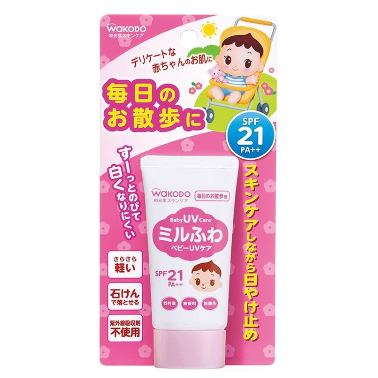 和光堂 ミルふわ ベビーUVケア 毎日のお散歩用 SPF21 PA++ 30g(4987244182463)