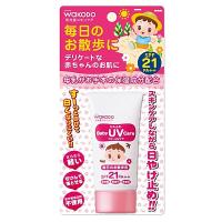 和光堂 ミルふわベビーUVケア 毎日のお散歩用 30g 4987244182463 ベビーケア用品 暑さ対策 UV対策