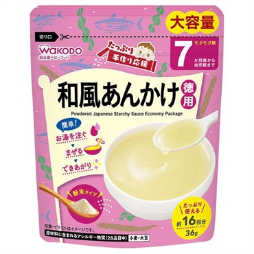 和光堂 手作り応援 和風あんかけ 徳用 7か月頃～ ベビーフード 離乳食
