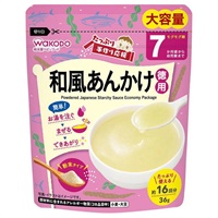和光堂 手作り応援 和風あんかけ 徳用 7か月頃～ ベビーフード 離乳食(4987244182500)