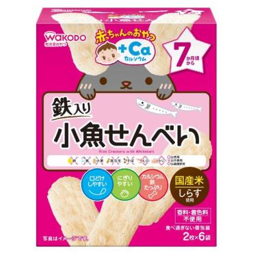 和光堂 赤ちゃんのおやつ+Ca カルシウム 小魚せんべい 7か月頃～ ベビーフード おやつ