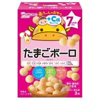 和光堂 赤ちゃんのおやつ+Ca カルシウム たまごボーロ 7か月頃～ ベビーフード おやつ(4987244183491)